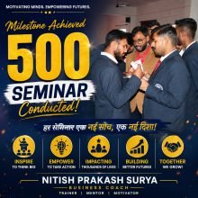 500 seminar